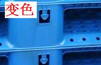 注塑制品質量缺陷分析（四）造成制品變色的主要原因是什么？